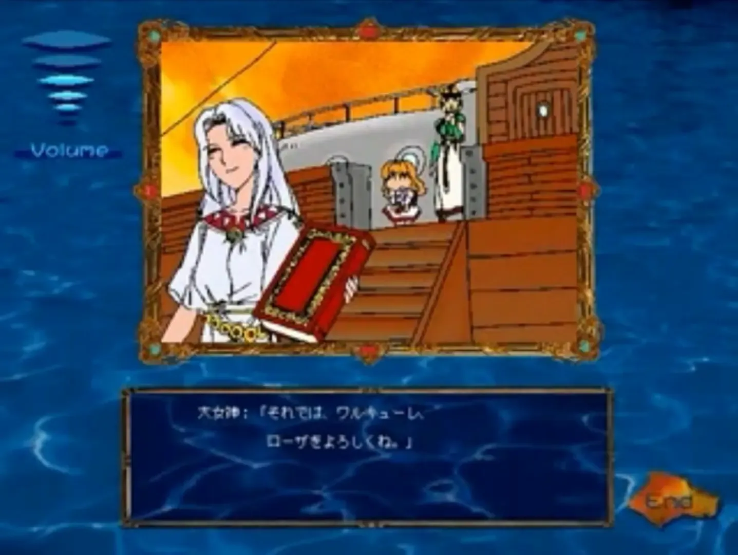 Thumbnail 8