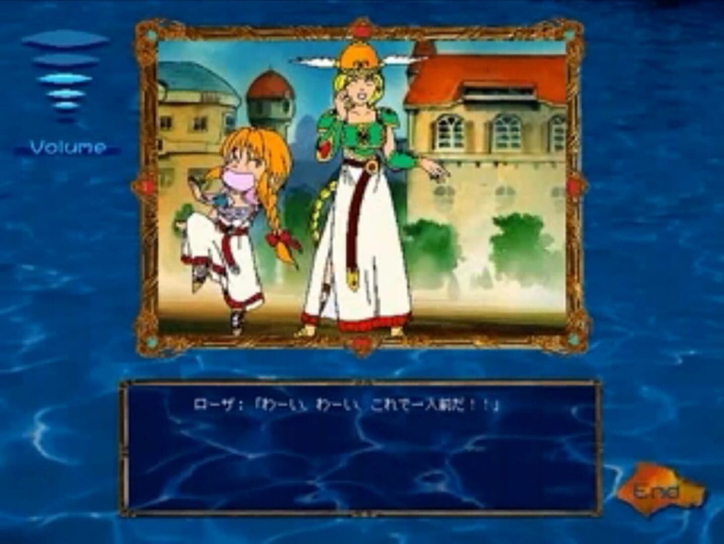 Valkyrie no Densetsu Gaiden: Rosa no Bouken - Screenshot