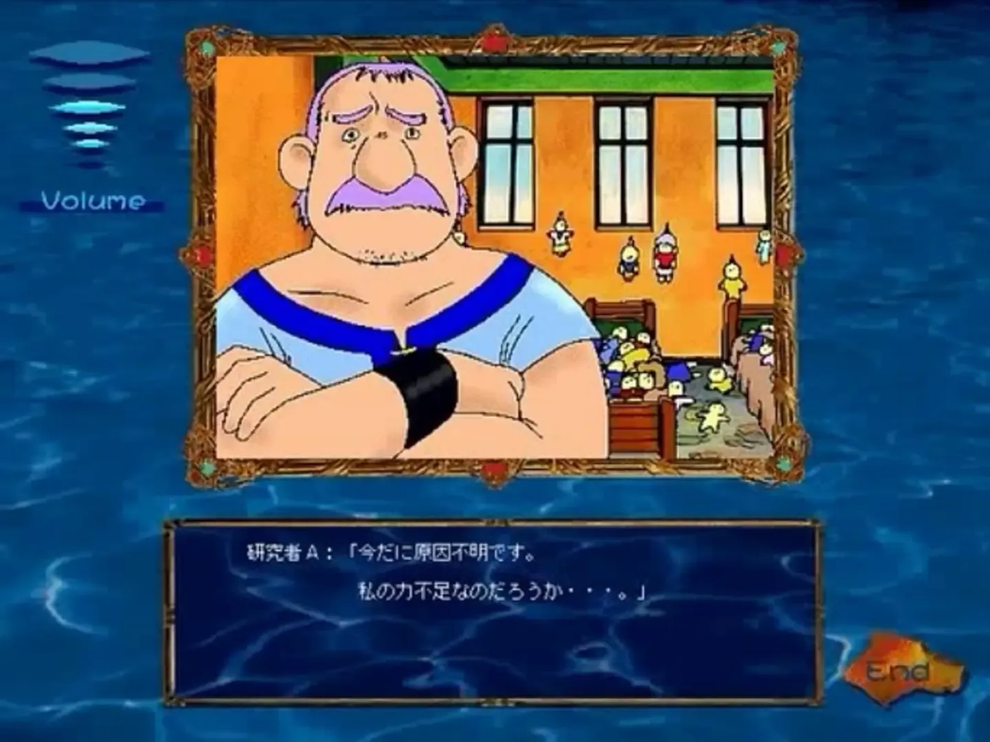 Thumbnail 12