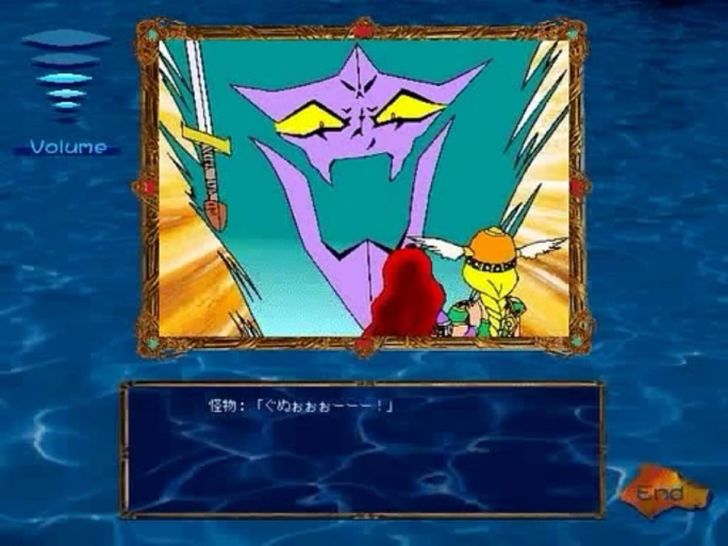 Valkyrie no Densetsu Gaiden: Rosa no Bouken - Screenshot