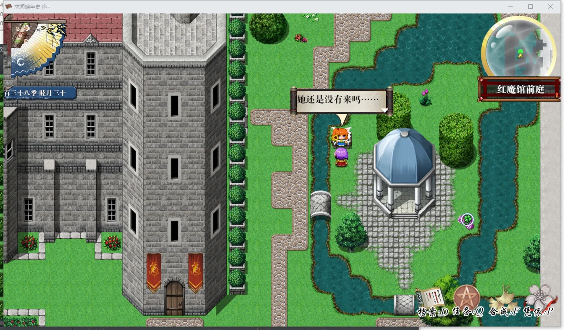 Thumbnail 6