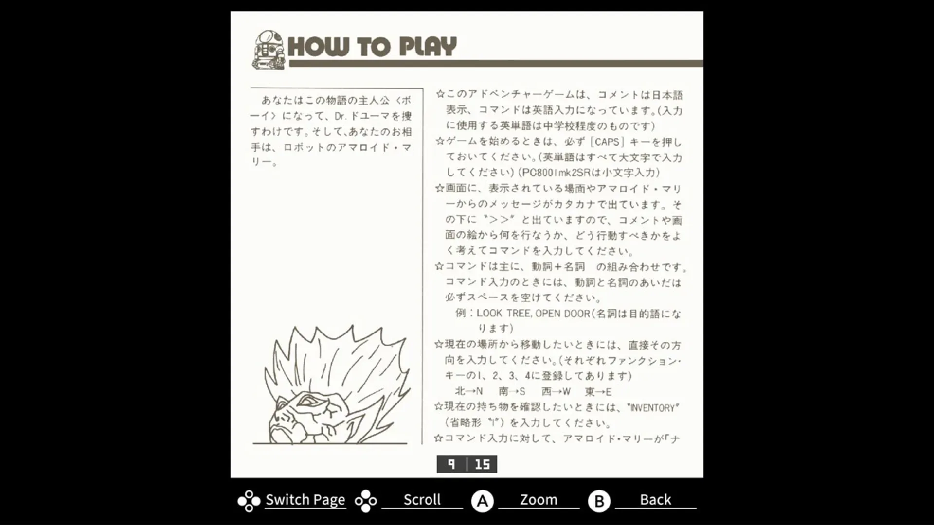 Thumbnail 6