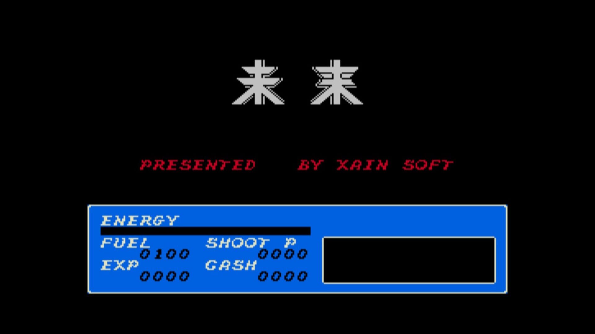 Eggconsole Mirai MSX2 - Screenshot