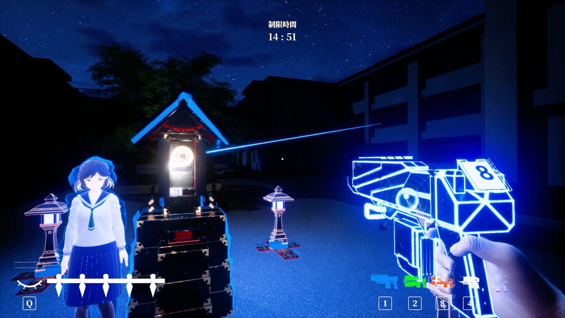 Sakimori - Screenshot