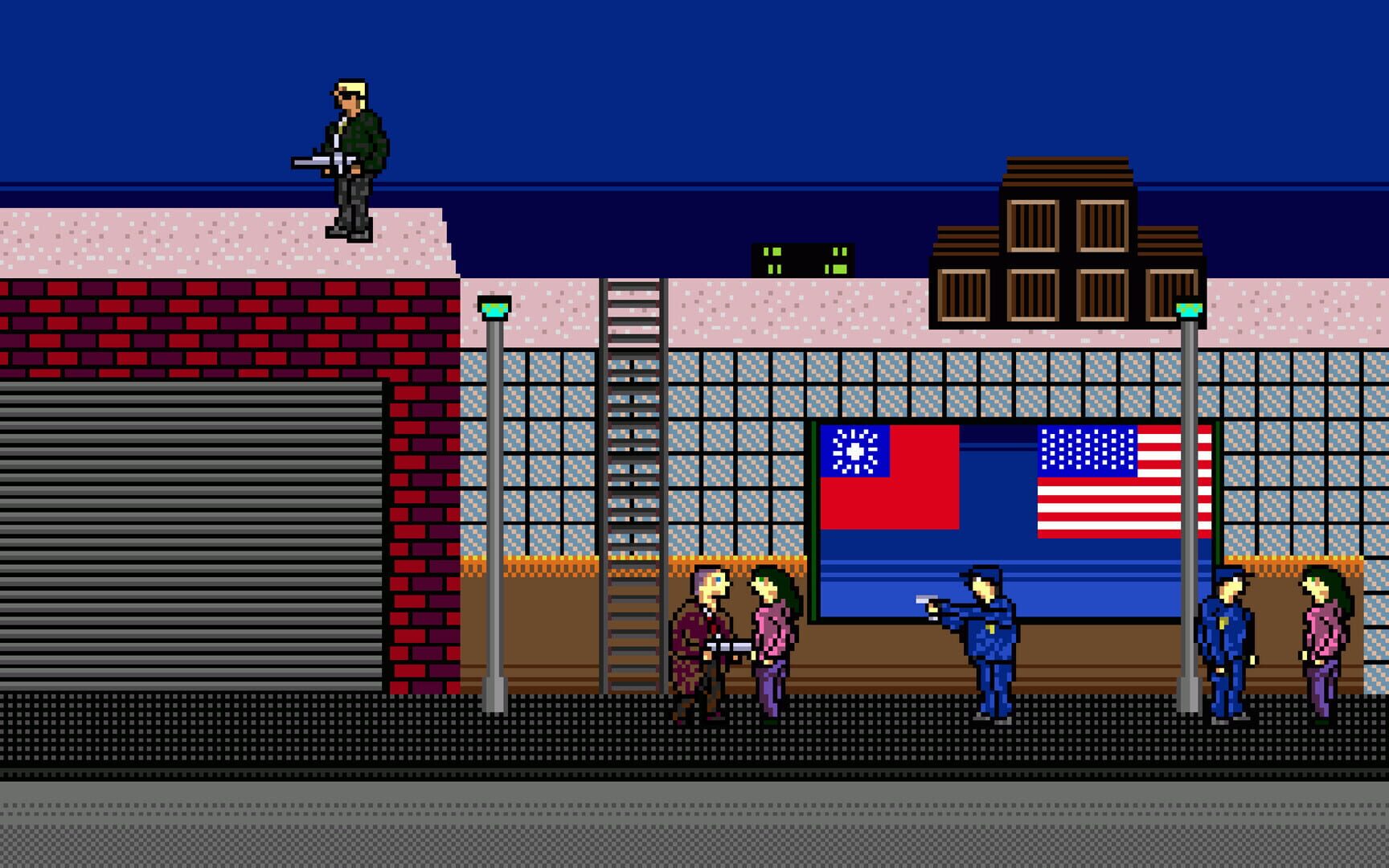 Screenshot 9
