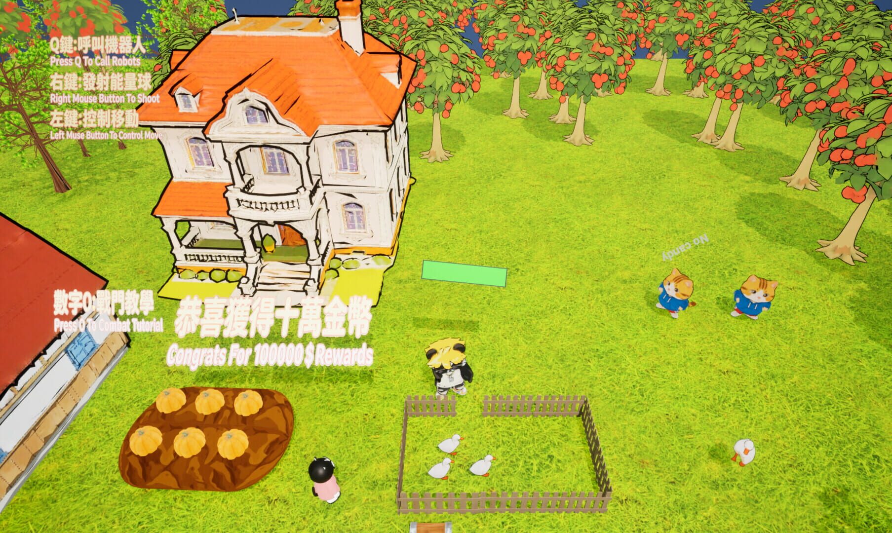 Fengshua Farm Story