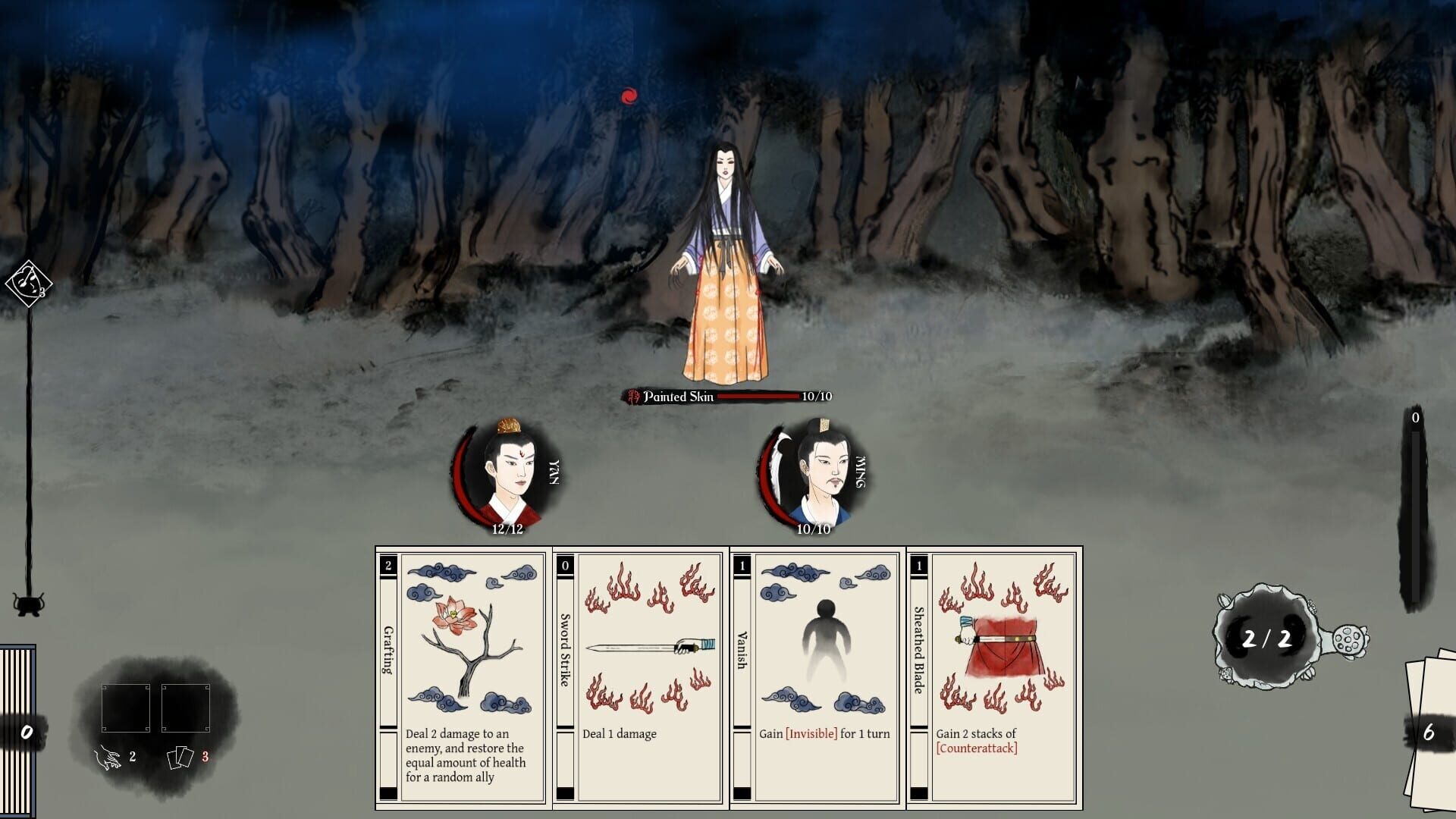 Chinese Strange Stories