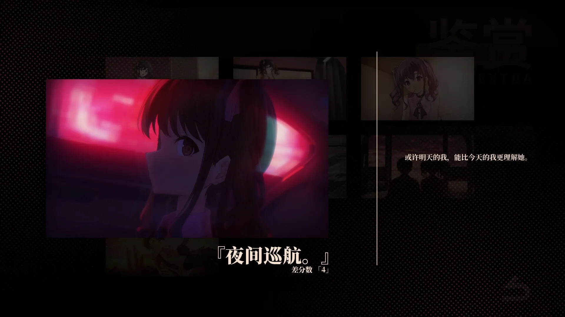 Thumbnail 10