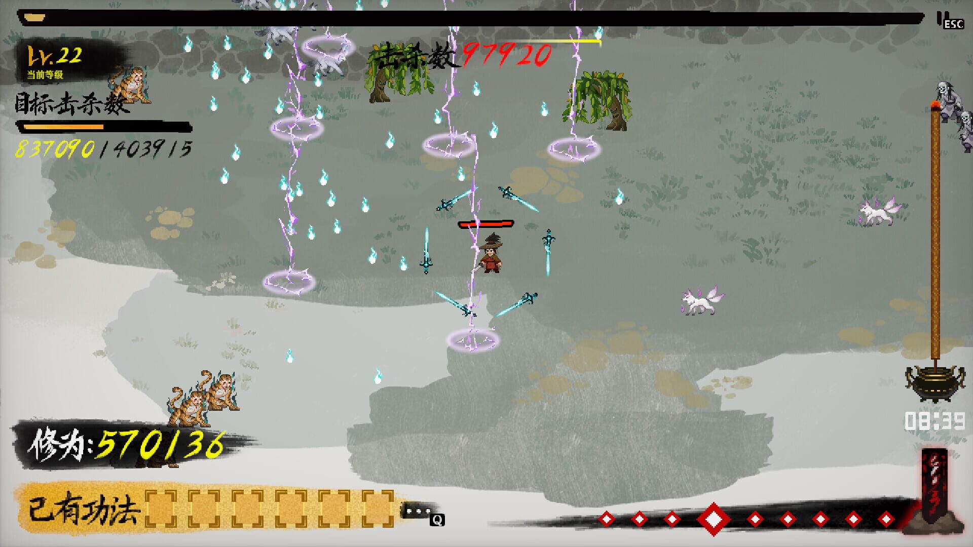 Chronicle of Wuxia & Xianxia Survivors