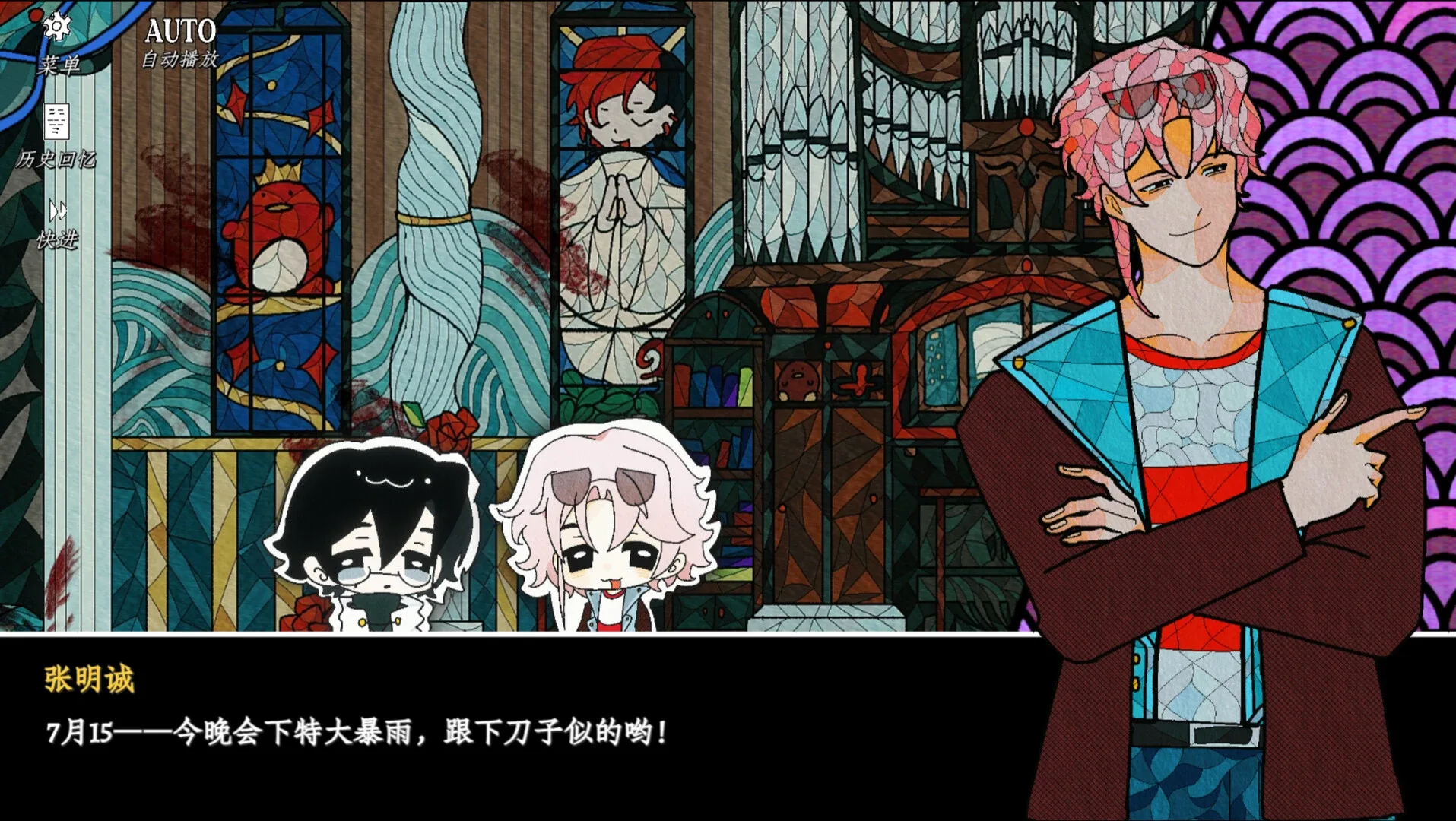 Thumbnail 6