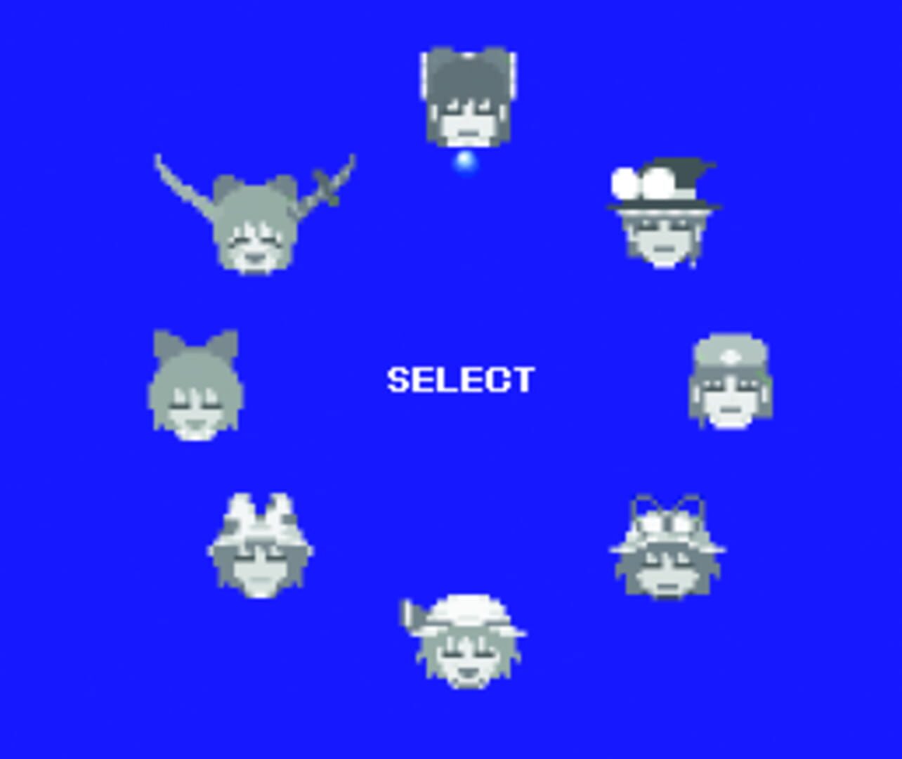 Gensokyo Pro Wrestling Muscle Tag Match - Screenshot