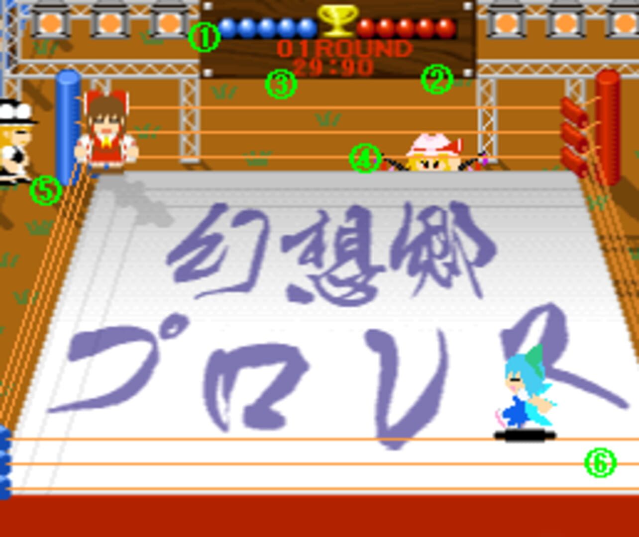 Gensokyo Pro Wrestling Muscle Tag Match - Screenshot