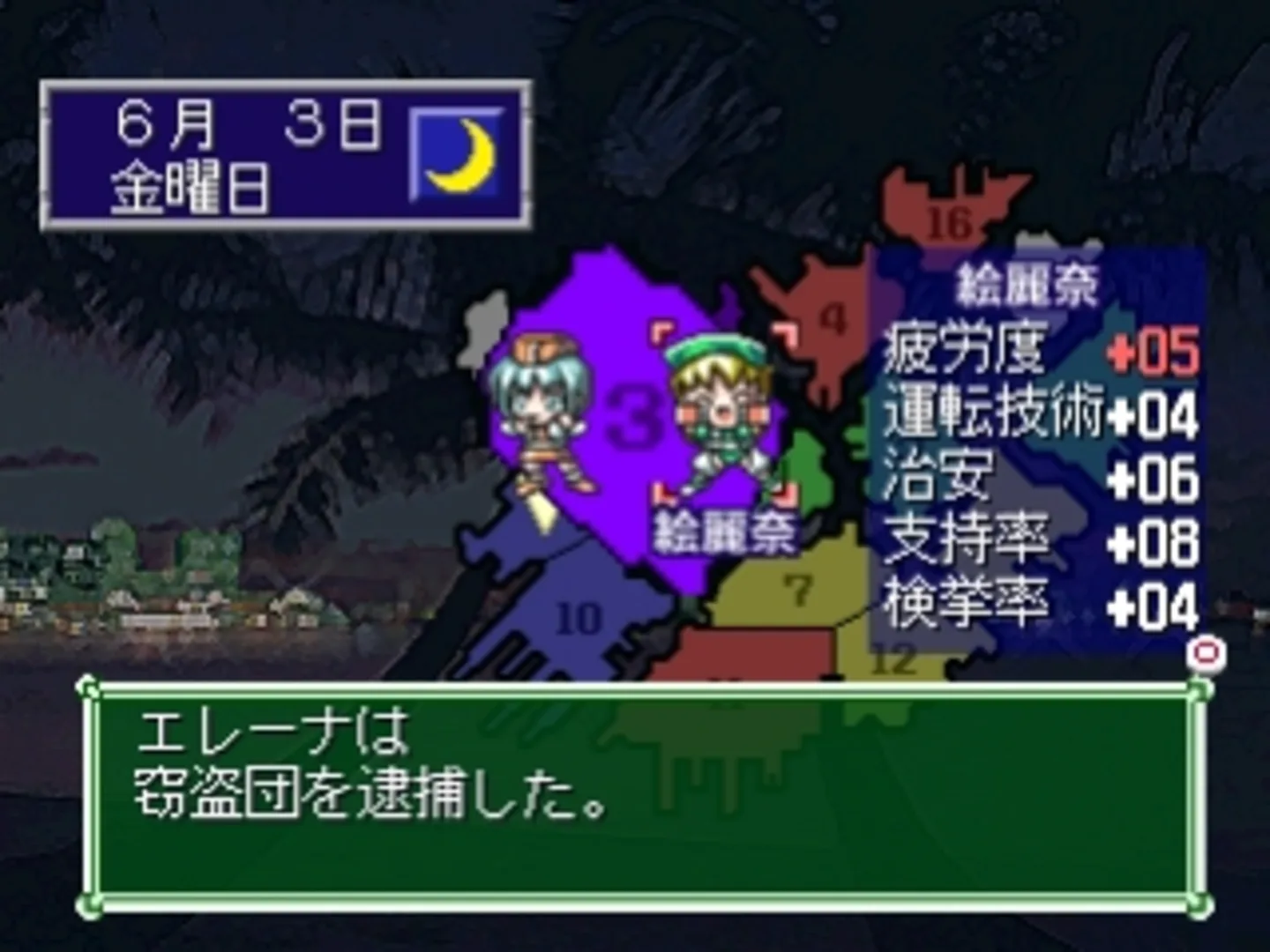 Thumbnail 3