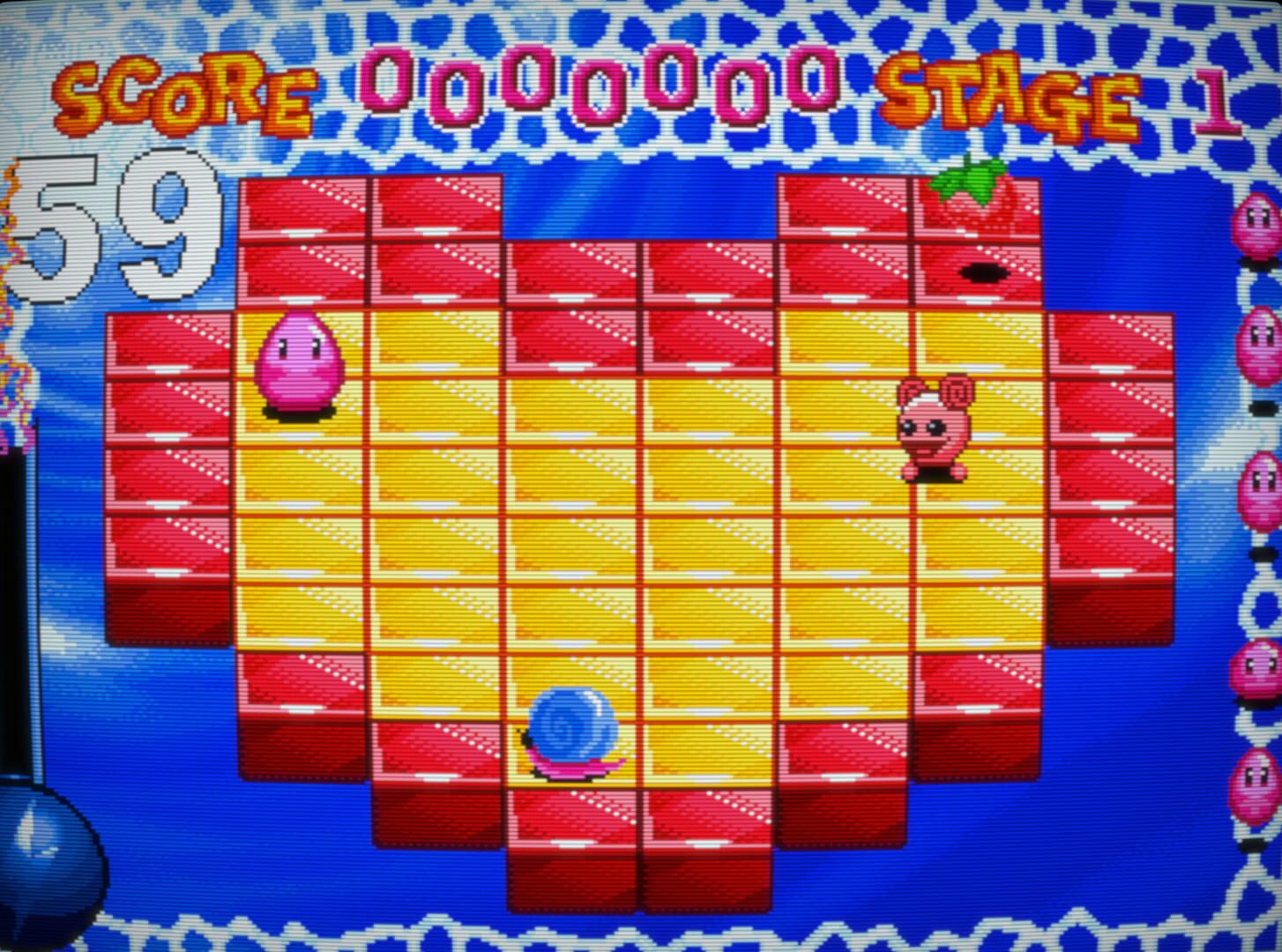 Magic Jelly - Screenshot