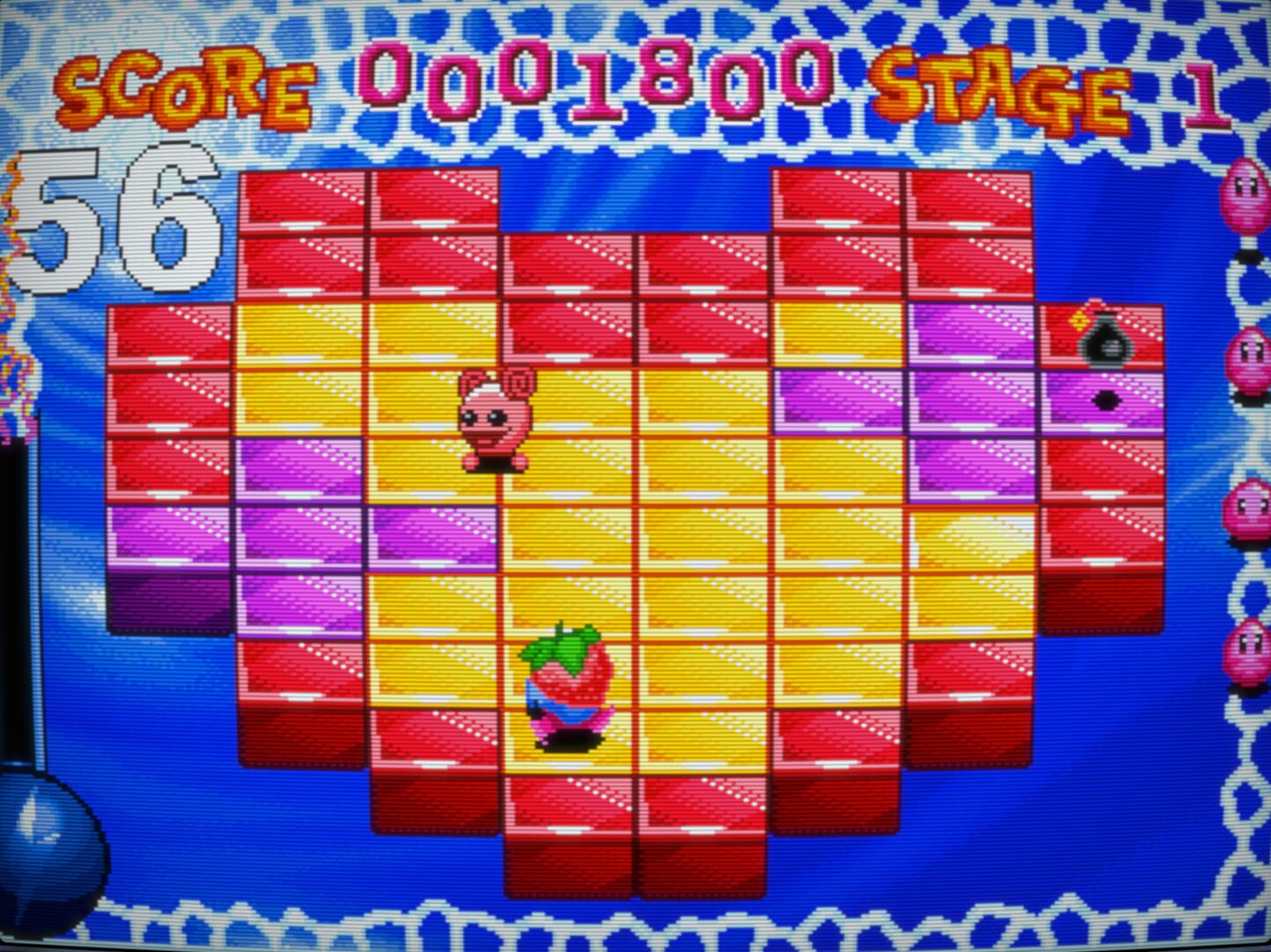 Magic Jelly - Screenshot