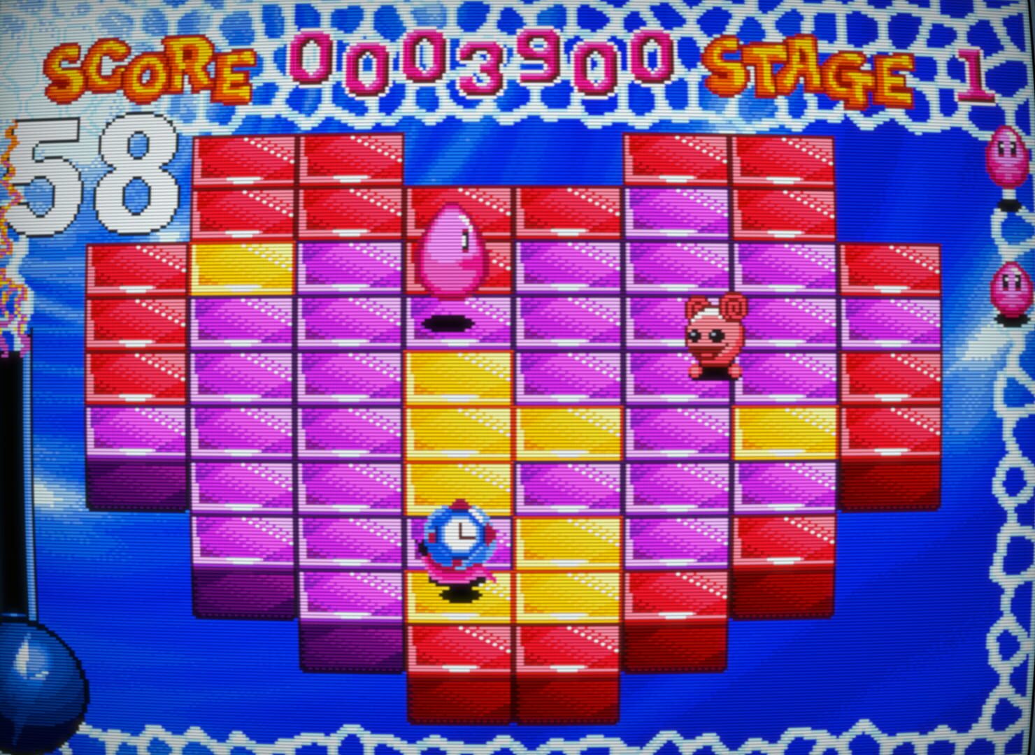 Magic Jelly - Screenshot