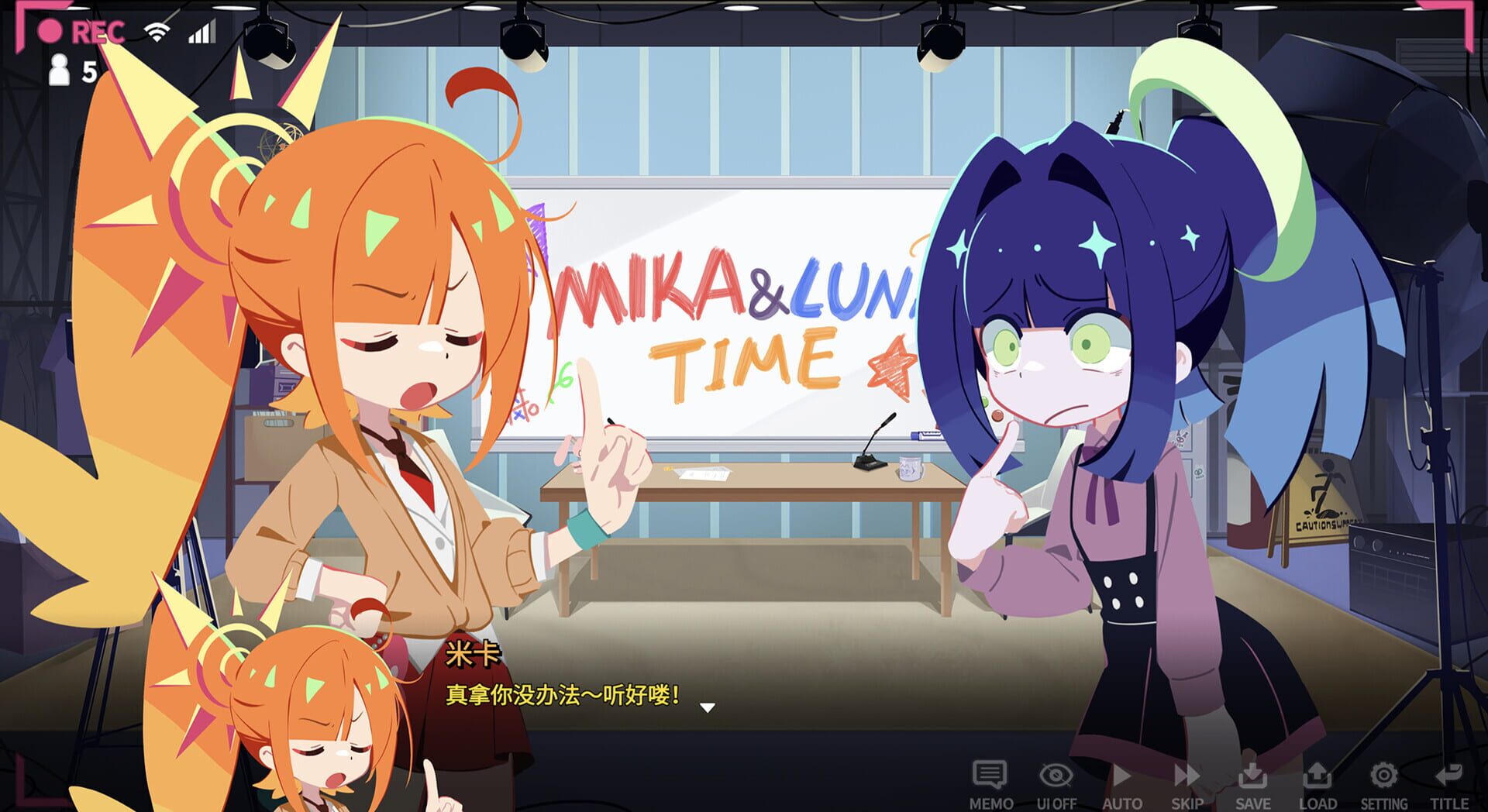 Unconventional Broadcasting Department Mika & Luna