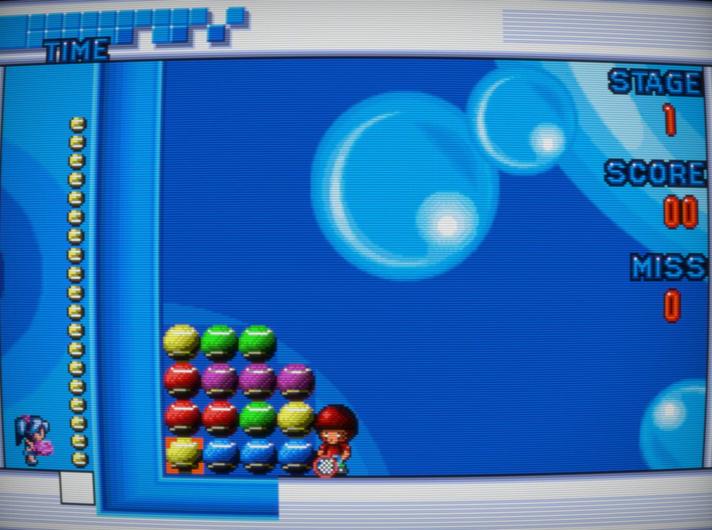 Caddie - Screenshot
