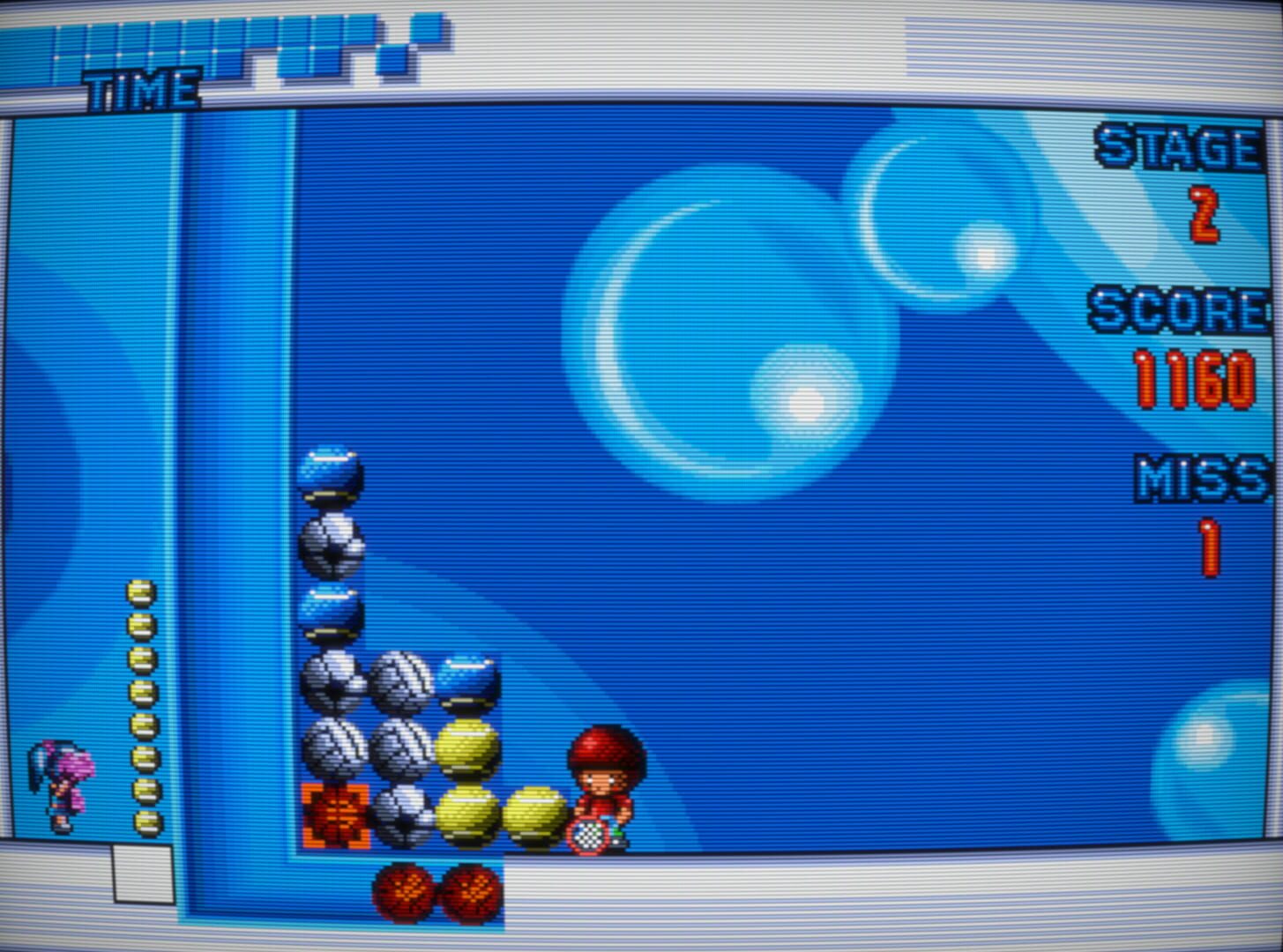 Caddie - Screenshot
