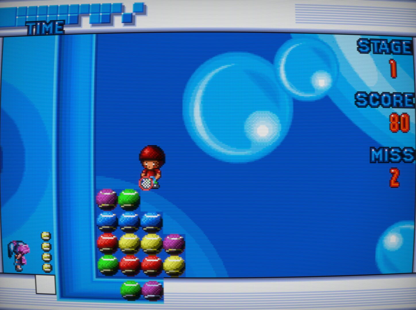 Caddie - Screenshot