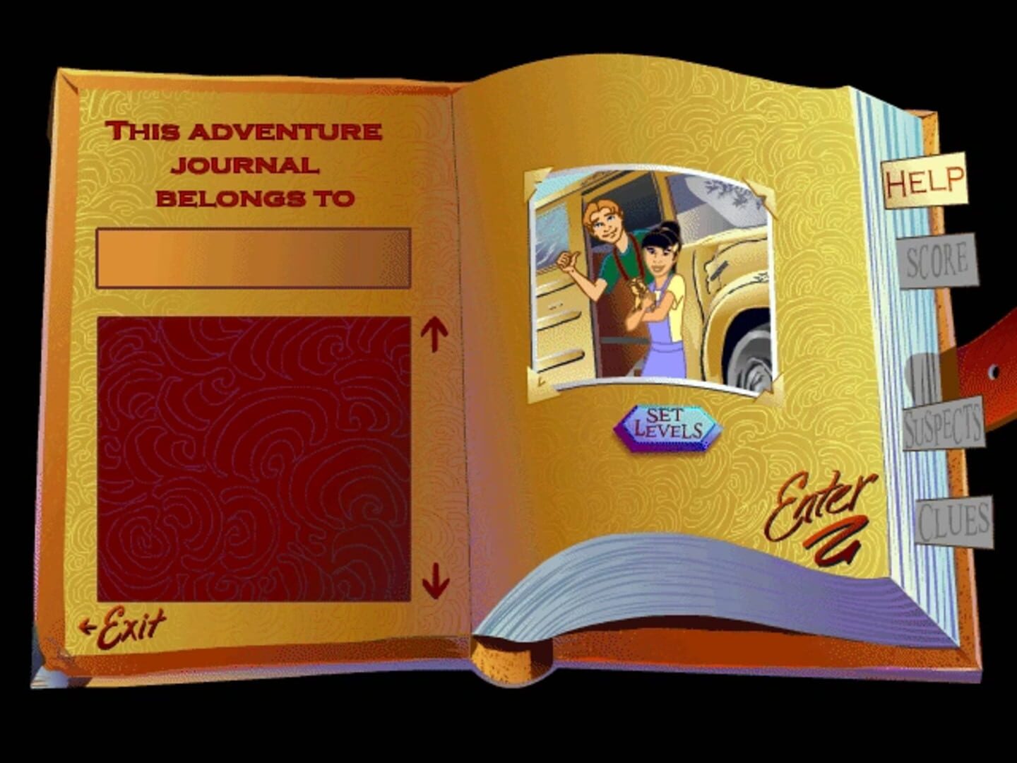 JumpStart Adventures 4th Grade: Sapphire Falls