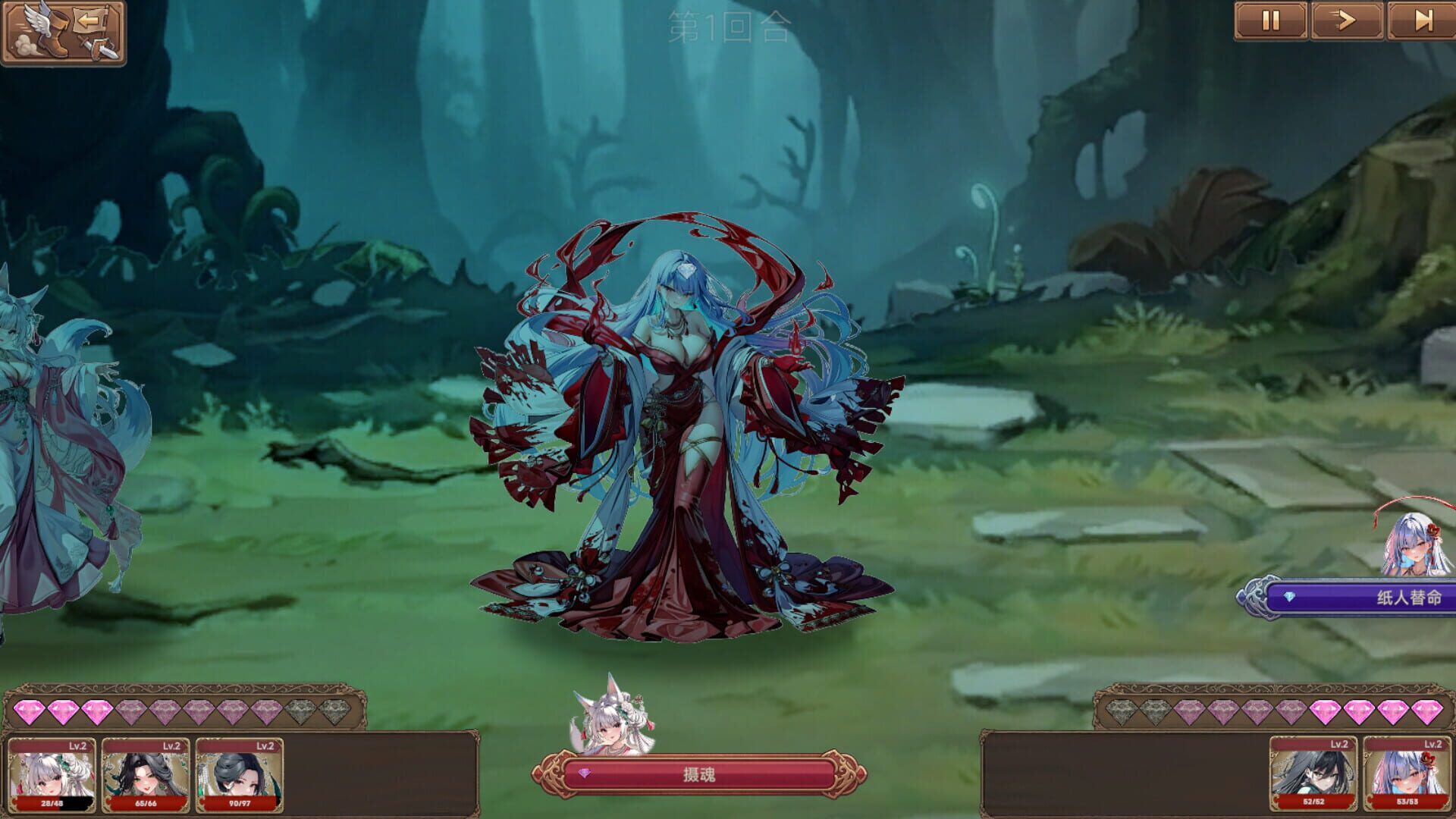 Nexus of the Dead God: The Microcosm