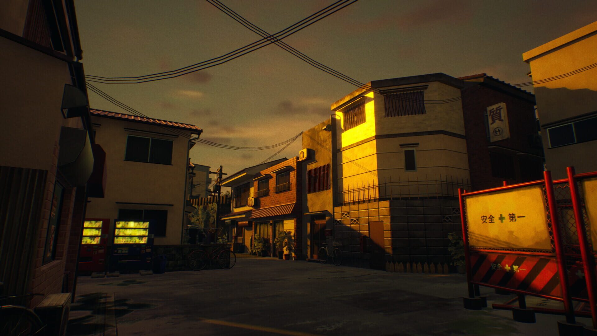 Sombras: Negative Frames
