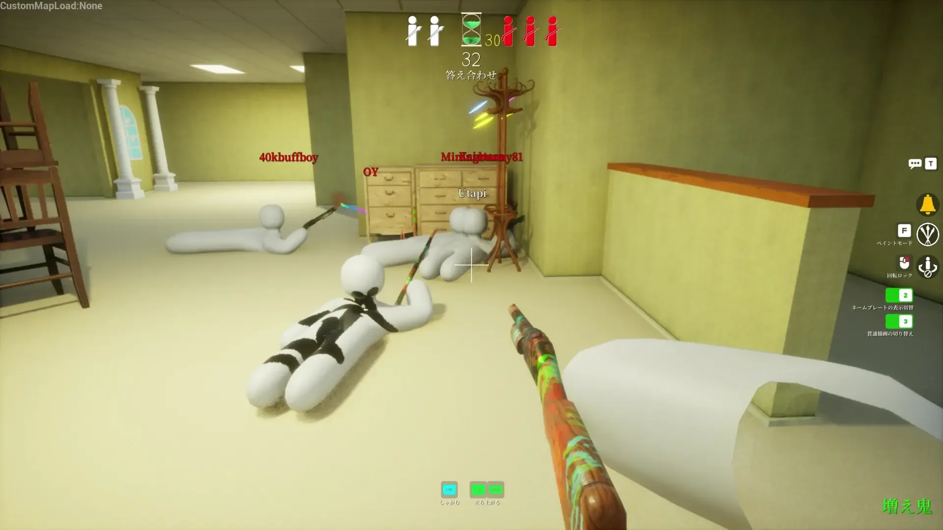 Thumbnail 10
