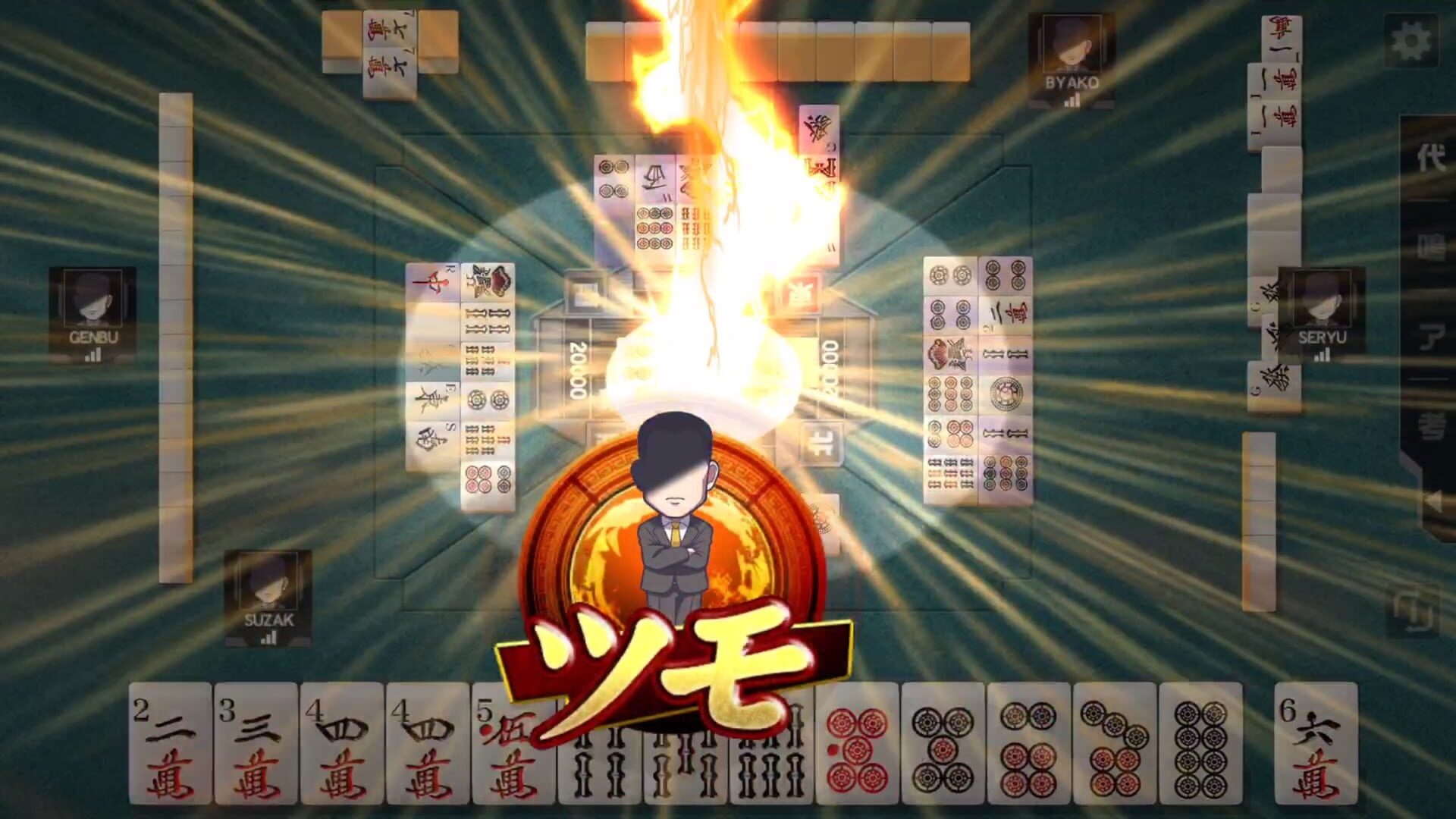Mahjong Fight Club SP - Screenshot