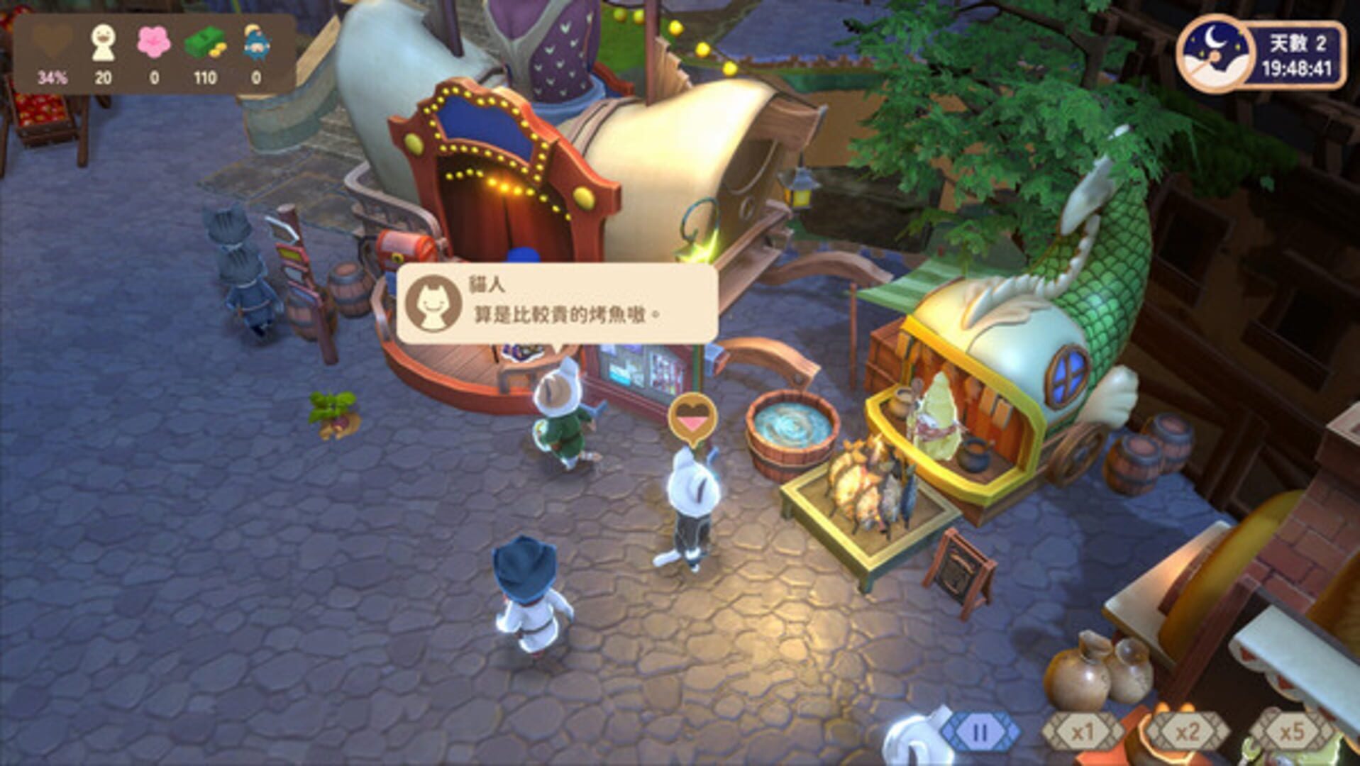 Moon Fete