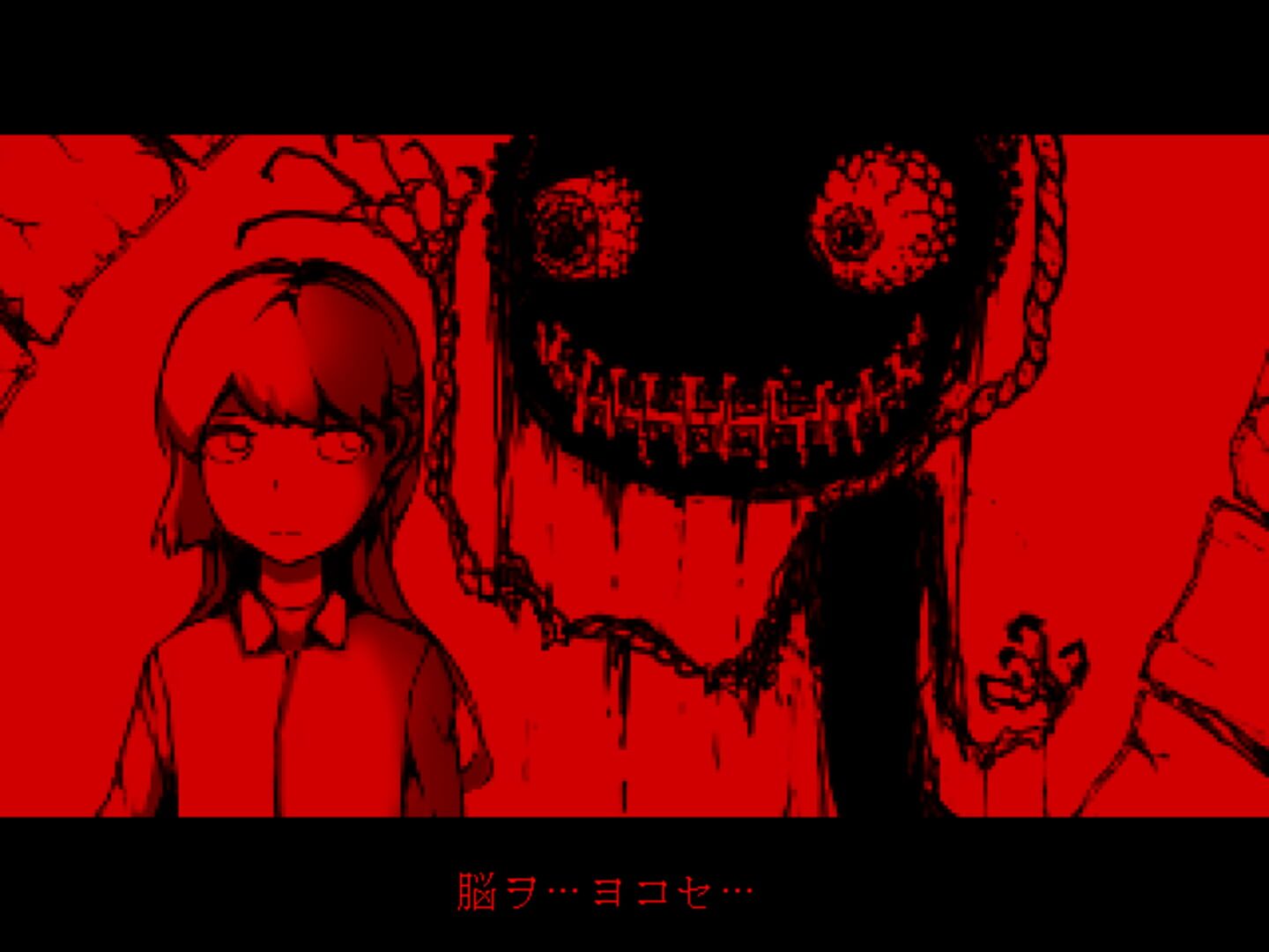 Purgatory X: Amalia