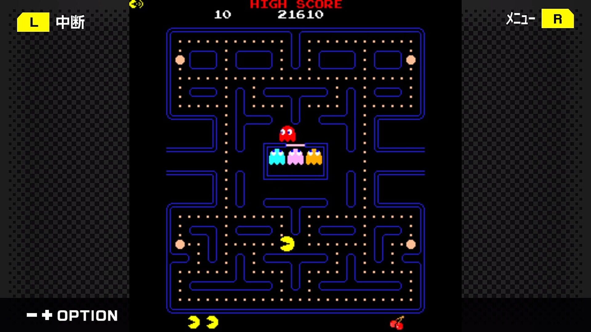 G-Mode Archives+ Pac-Man