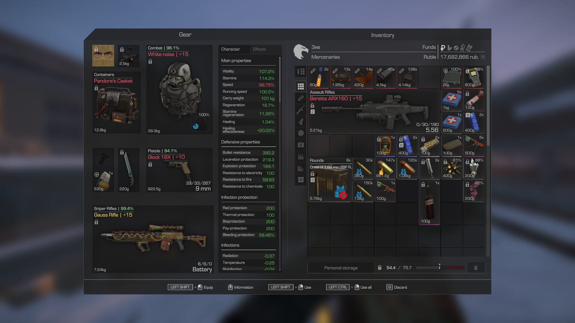 Stalzone - Screenshot