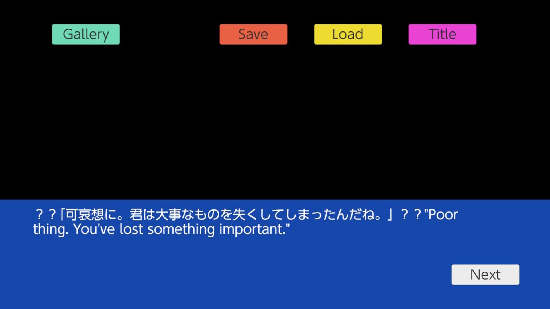 Kokoro Appliqué - Screenshot