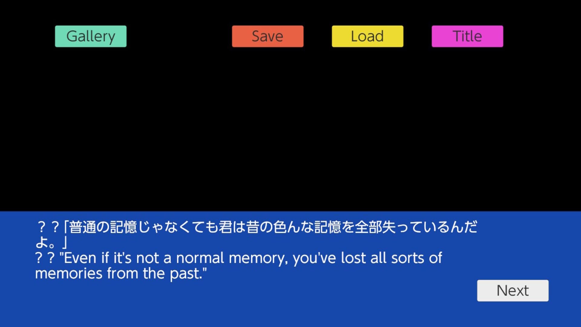 Kokoro Appliqué - Screenshot