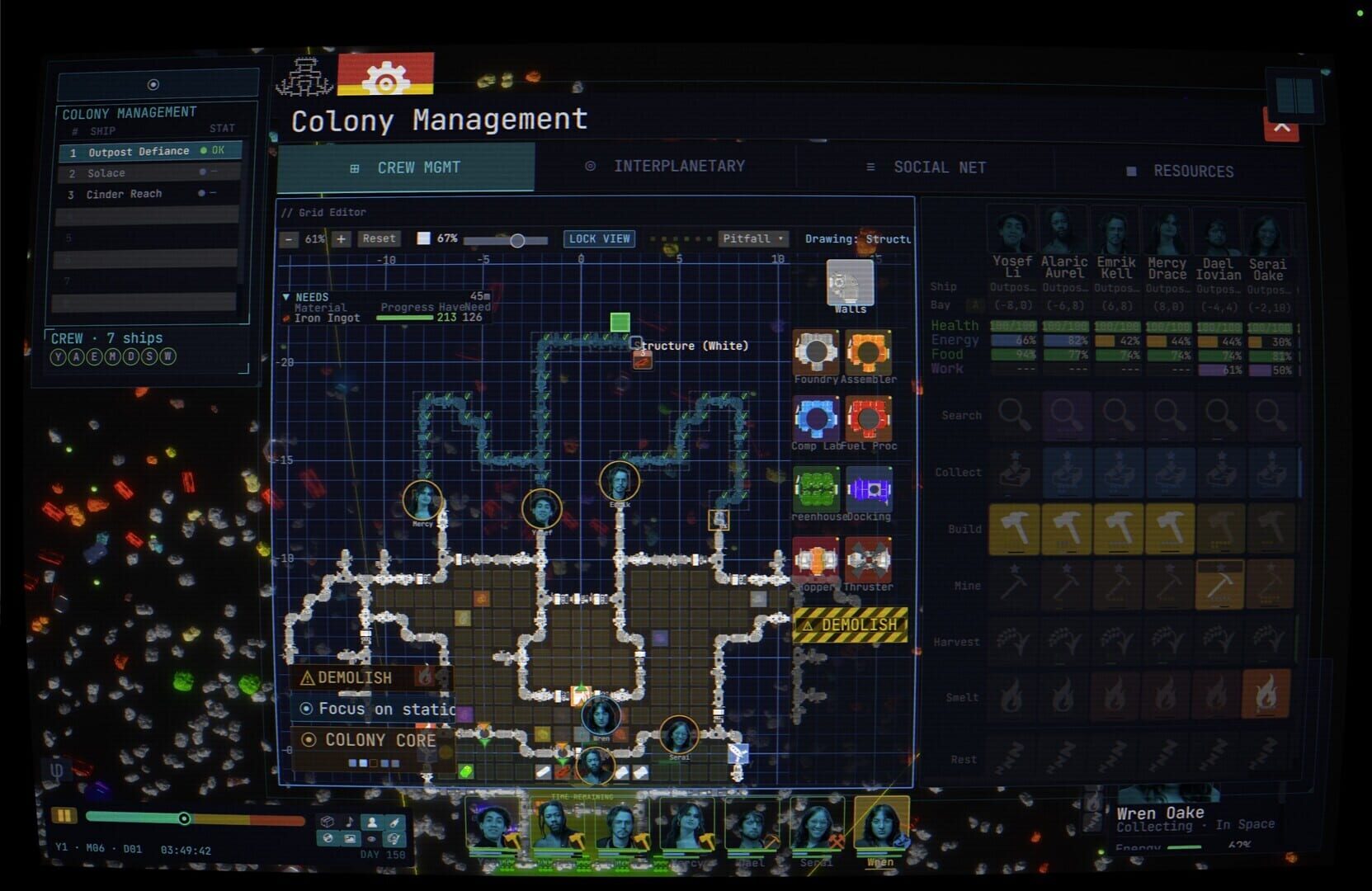 Stella Nova - Screenshot