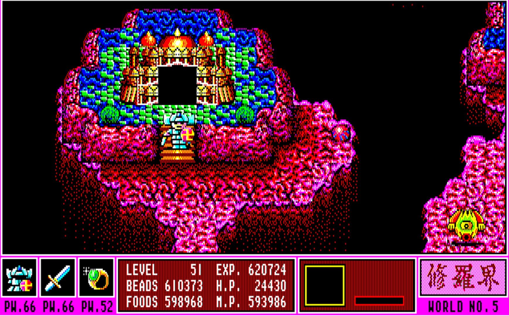 Gandhara: Buddha no Seisen - Screenshot
