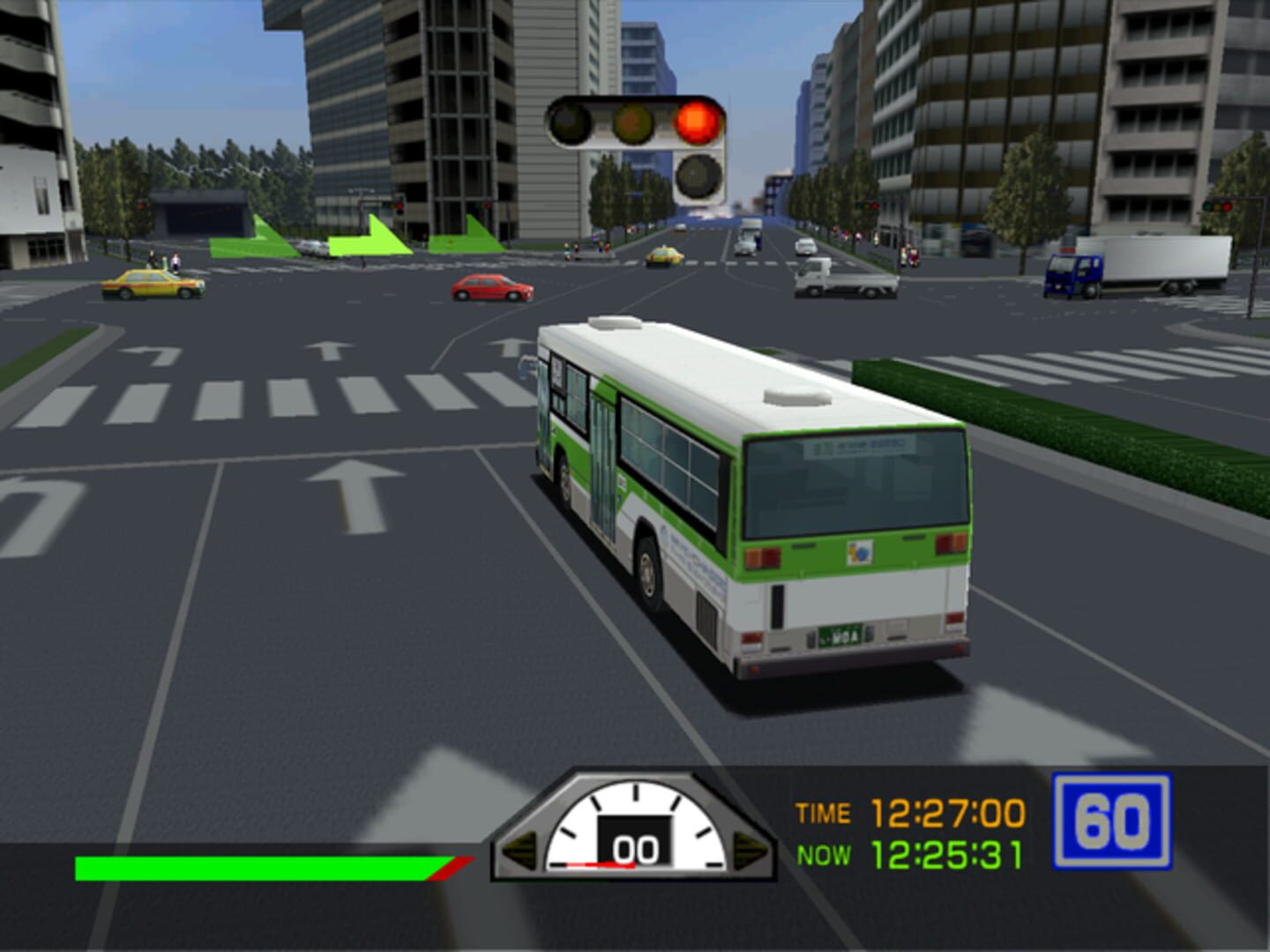 Tokyo Bus Guide - Screenshot