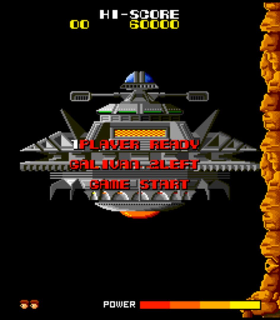 Cosmo Police Galivan - Screenshot