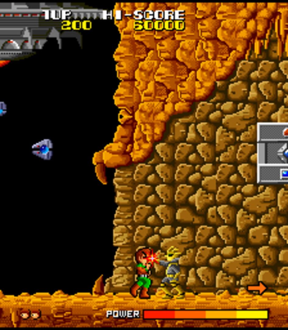 Cosmo Police Galivan - Screenshot