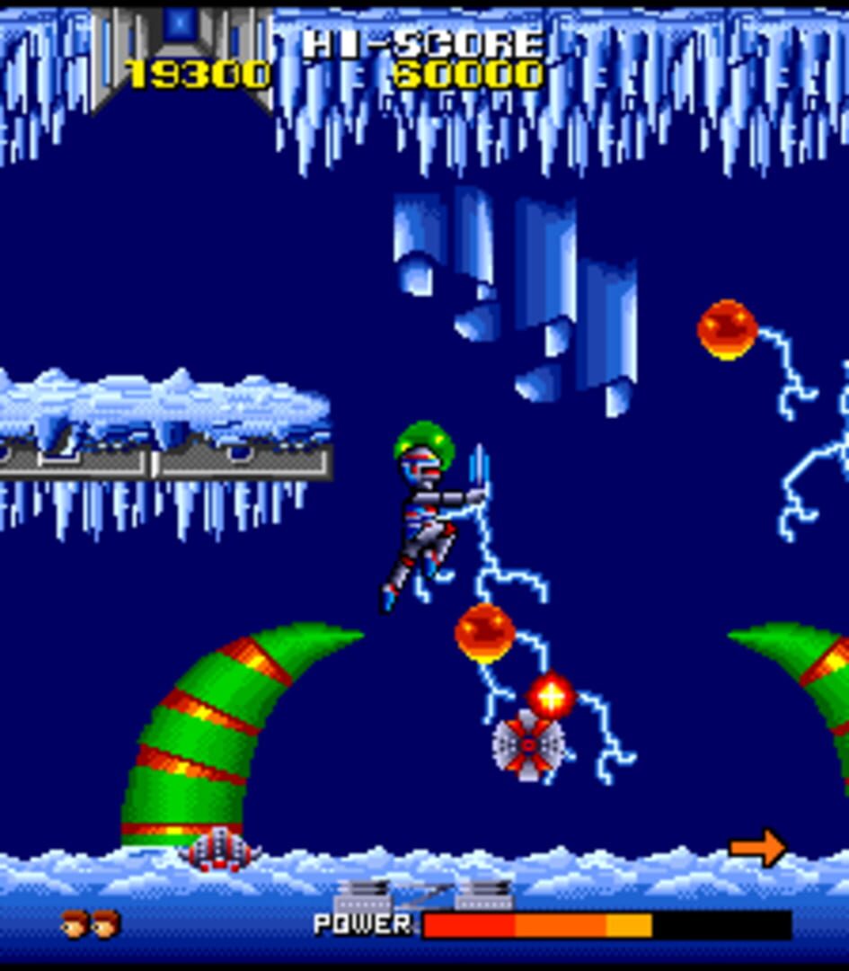 Cosmo Police Galivan - Screenshot