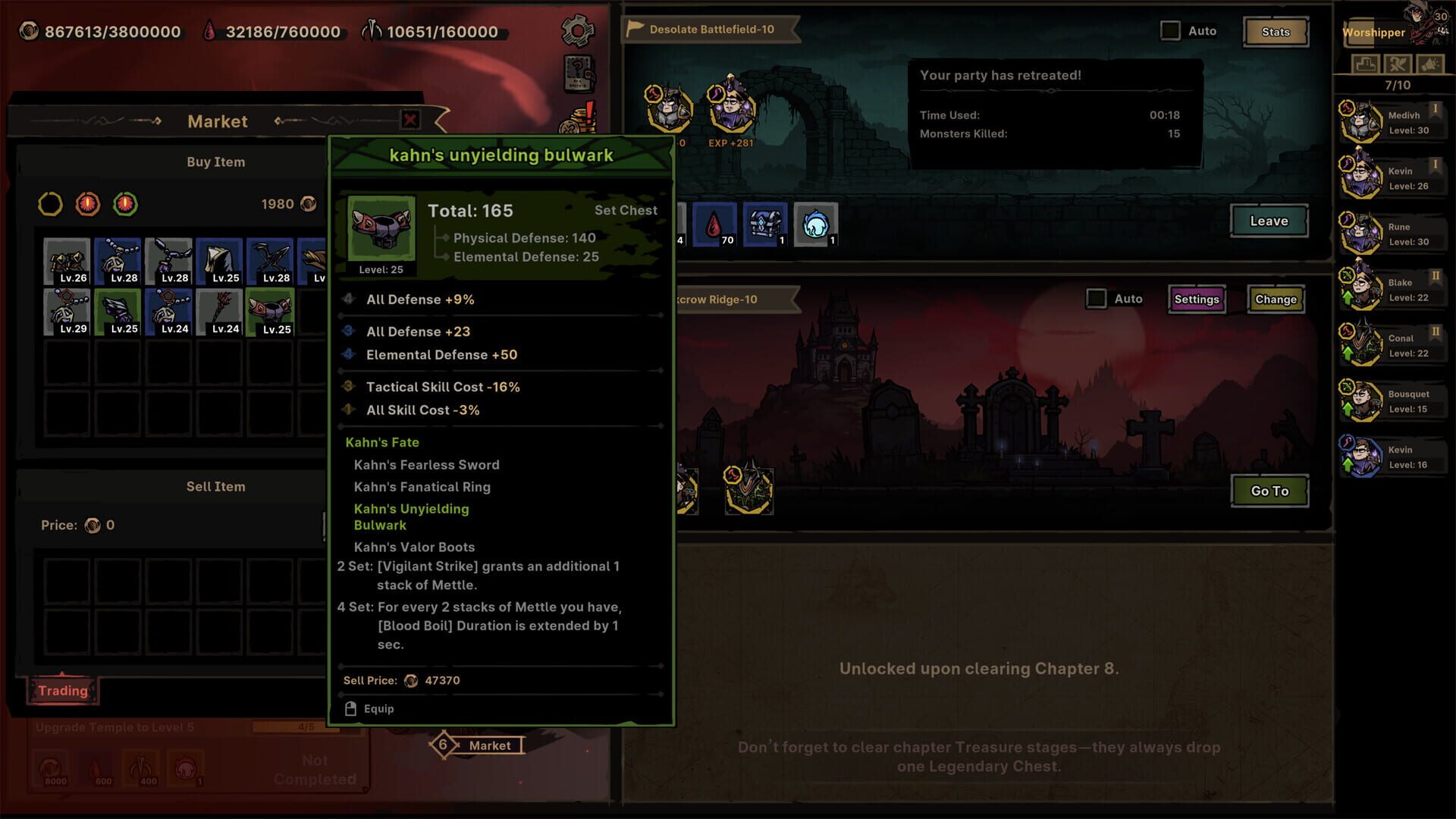 Path of Idle: Old Gods Rising