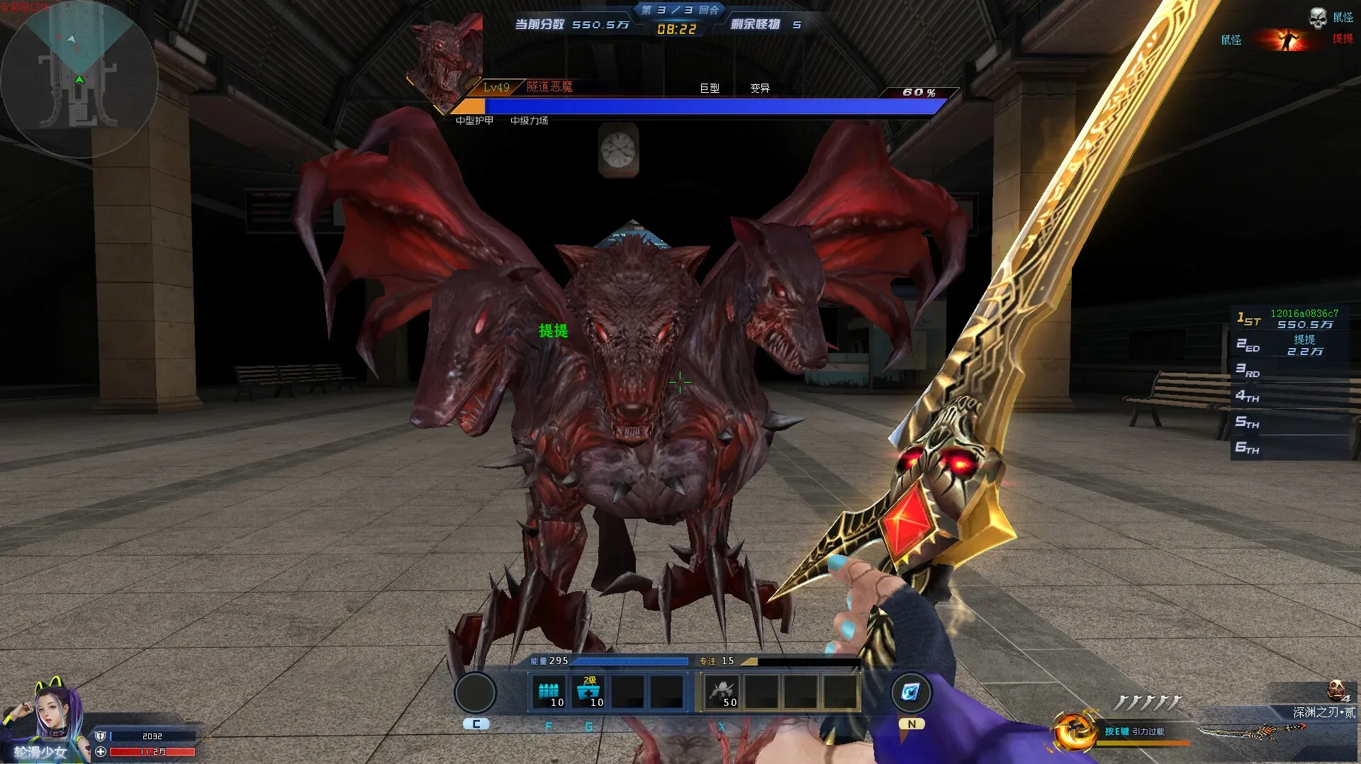 Thumbnail 3