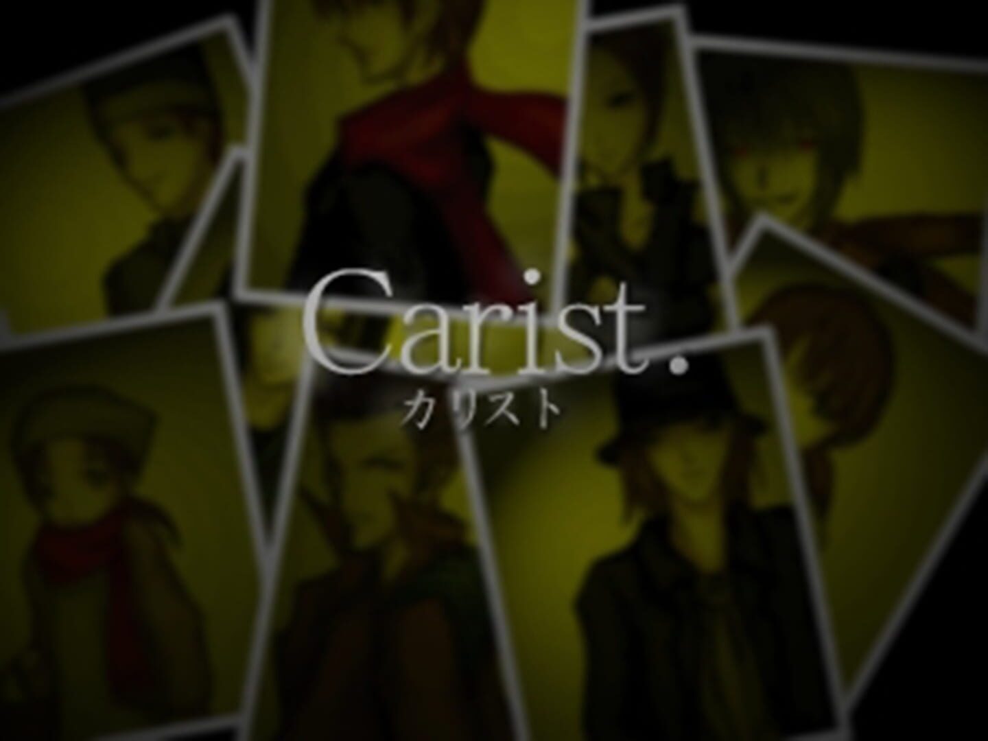 Carist