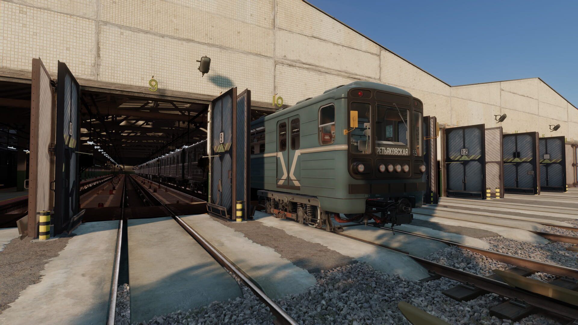 Subtransit Drive - Screenshot