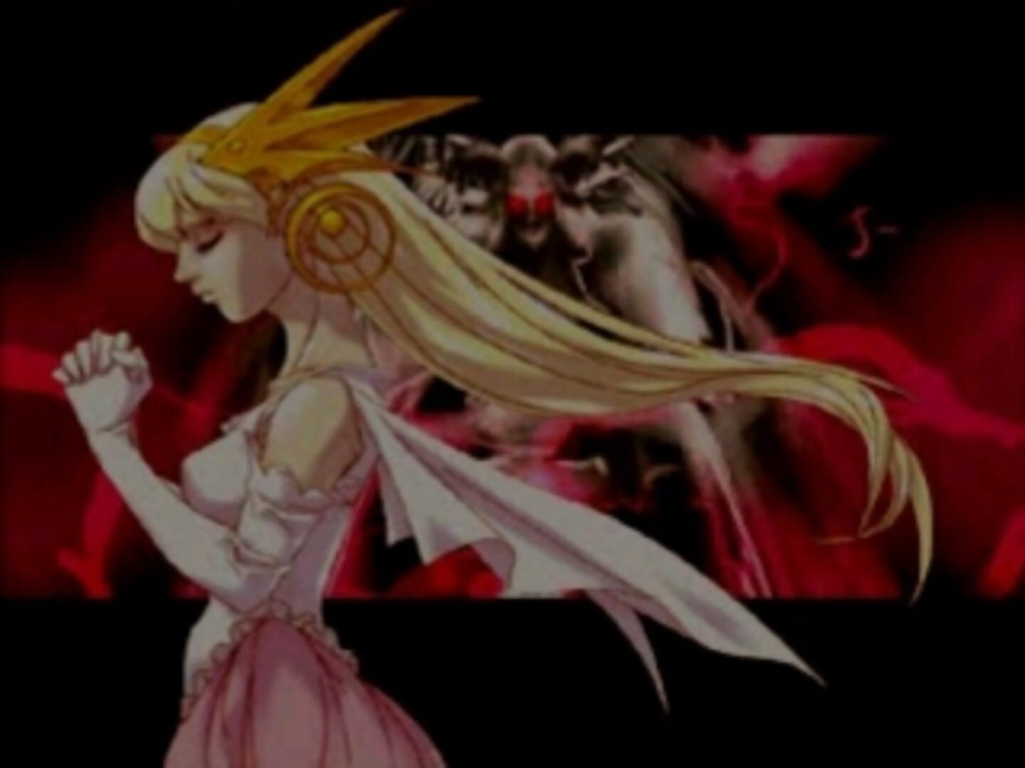 Wizardry Empire II: Legacy of the Princess