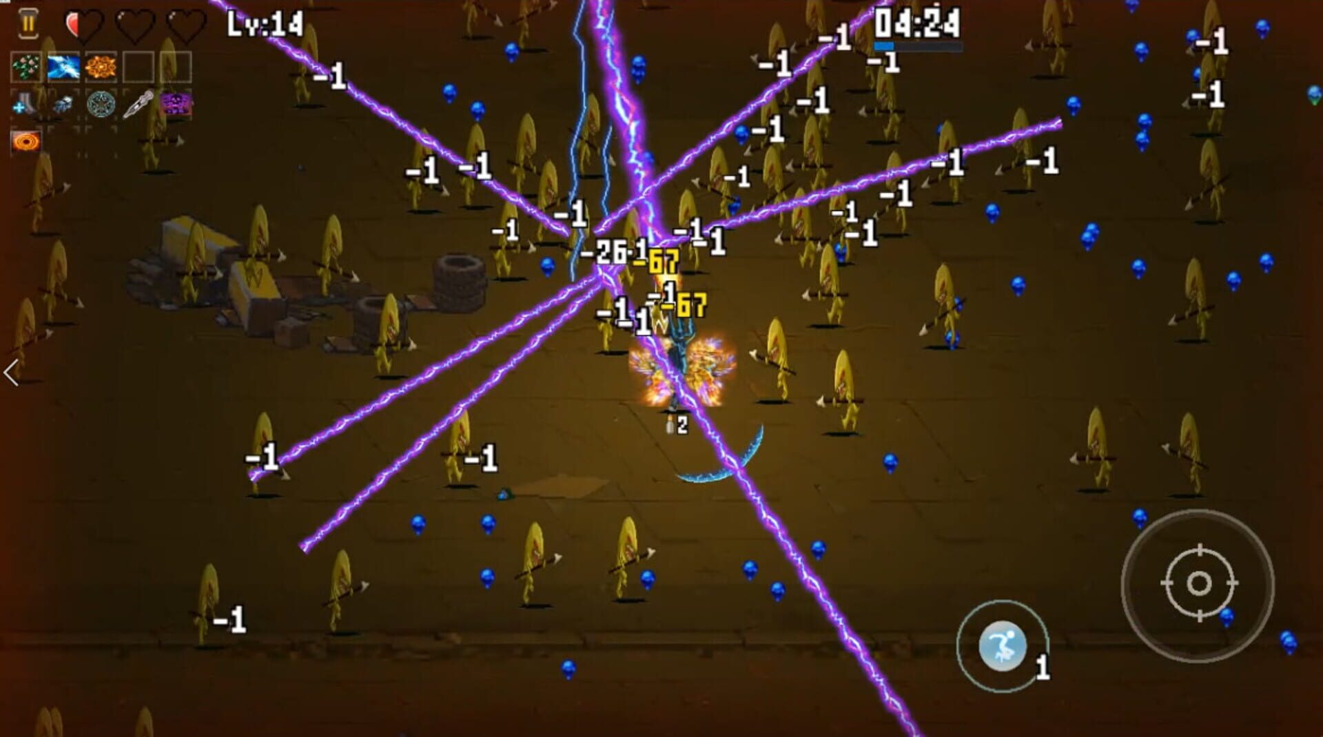 Qiāng Shén Chūjī - Screenshot