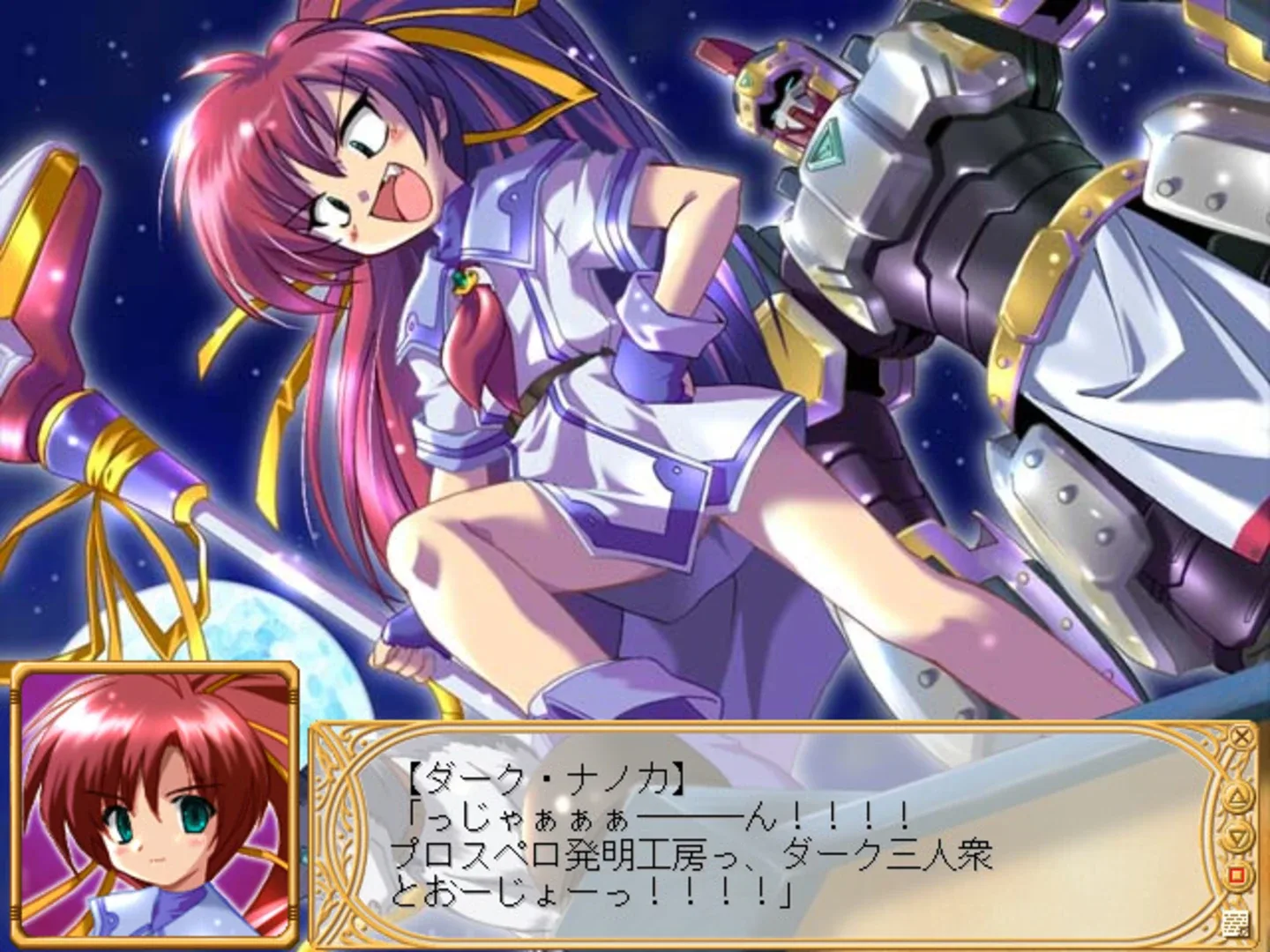 Thumbnail 3