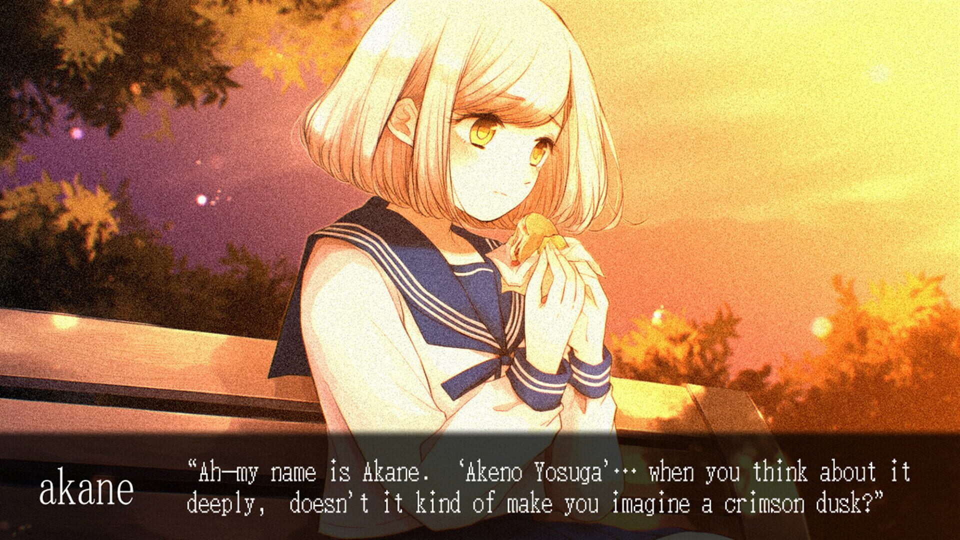 Ake no Yosuga: Twilight Loop - Screenshot
