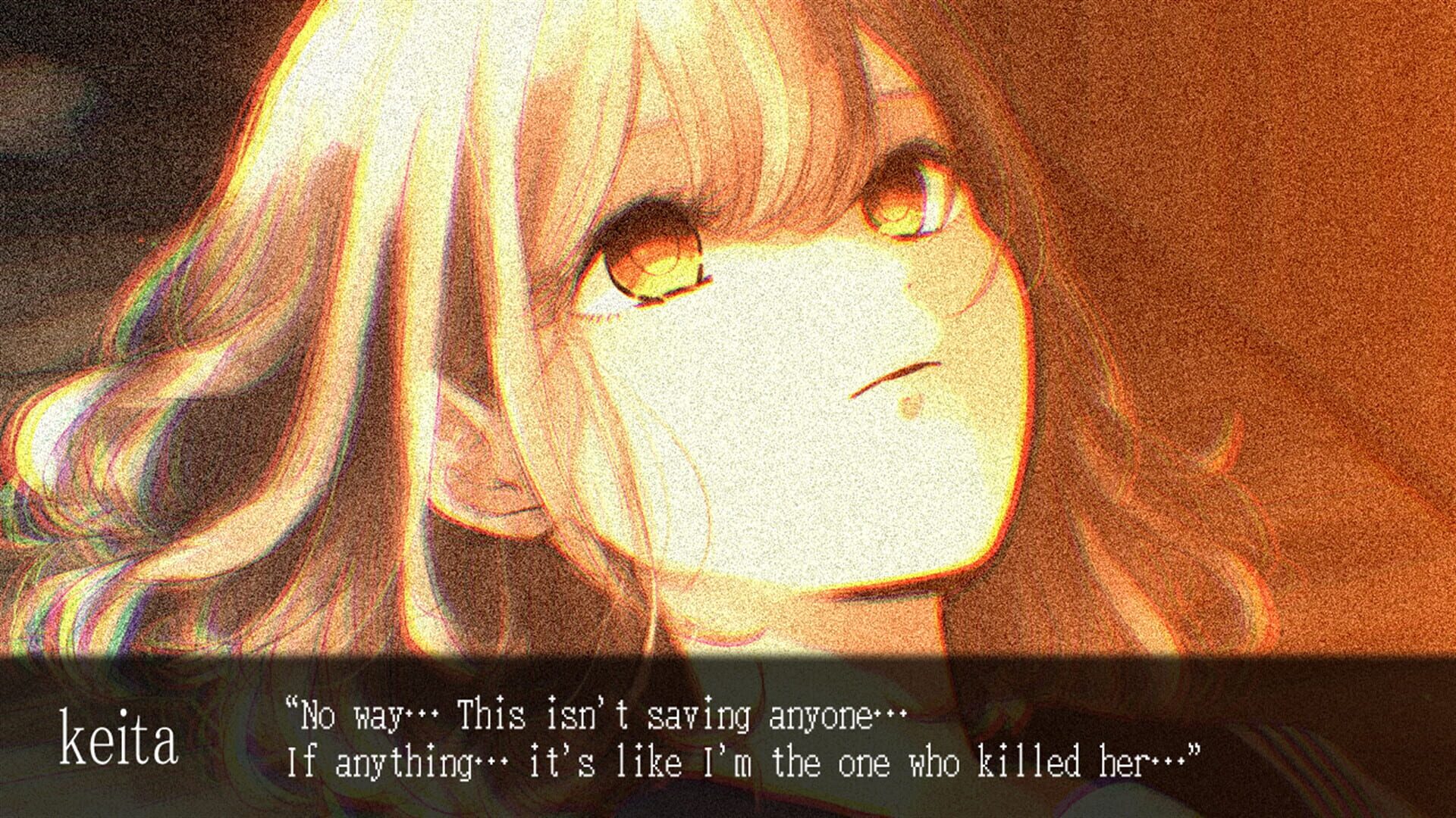 Ake no Yosuga: Twilight Loop - Screenshot